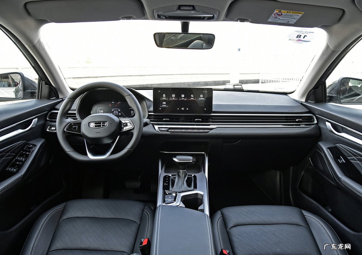 吉利帝豪汽车的优缺点值得买吗 吉利帝豪质量口碑怎么样