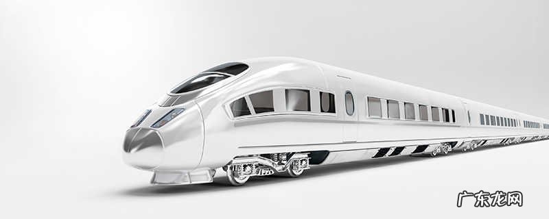 动车是不是高铁?动车和高铁的区别