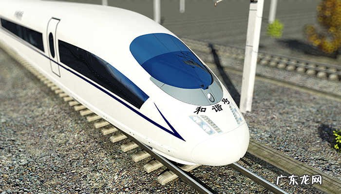 动车是不是高铁?动车和高铁的区别