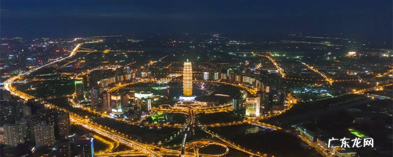 河南属于南方还是北方?河南省简介