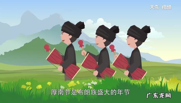 少数民族的传统节日有哪些?少数民族的传统节日介绍