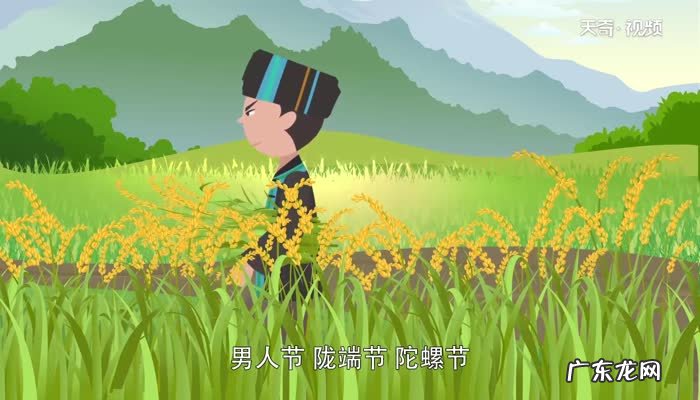 少数民族的传统节日有哪些?少数民族的传统节日介绍