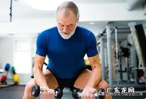 关节损伤怎么治疗最好最有效