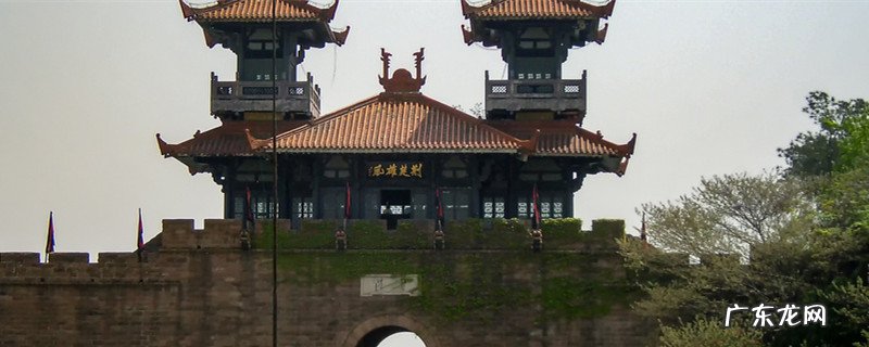 楚国都城是现在的哪里？楚国都城是在哪里？