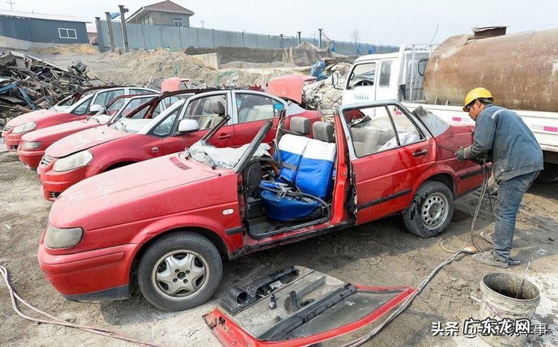 车辆达到申请报废的标准是什么 汽车报废多少钱一辆