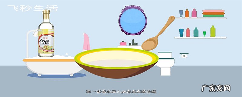 羊毛衫缩水了怎么恢复原样?