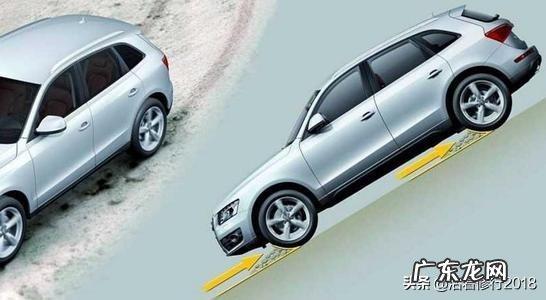 车子下坡挂N档可以吗 自动挡车下坡挂N挡省油吗