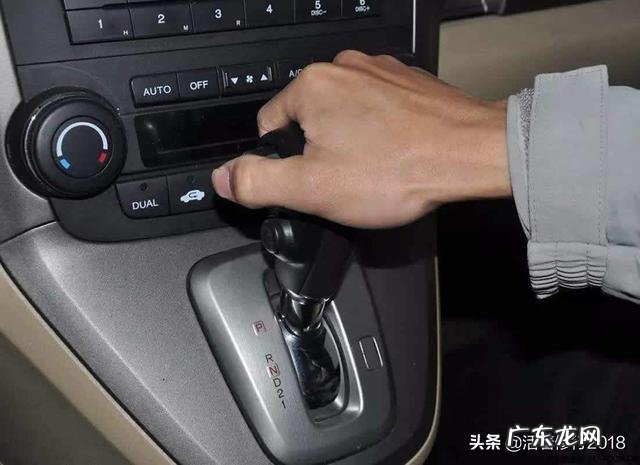 车子下坡挂N档可以吗 自动挡车下坡挂N挡省油吗