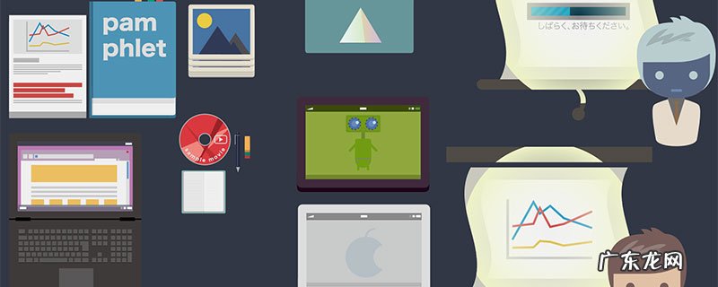 apk文件是什么？如何打开apk安装包？