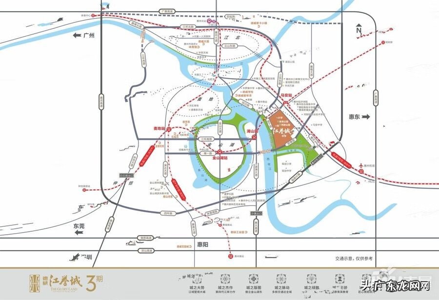 德威江誉城4栋 德威江誉城一期二手房