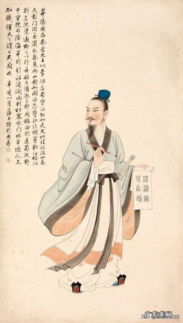 修建都江堰水利工程的必要性 都江堰是什么时期修建的