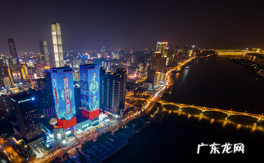 媒体艺术之都是哪个城市?媒体艺术之都指哪个城市?