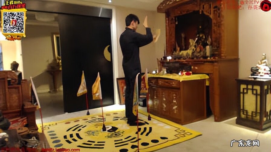 帝师看风水 帝师早期风水节目