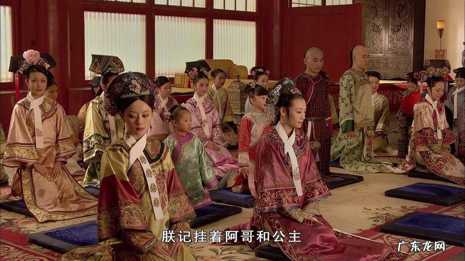 雍正后代情况简介 历史上雍正有多少个皇子和公主