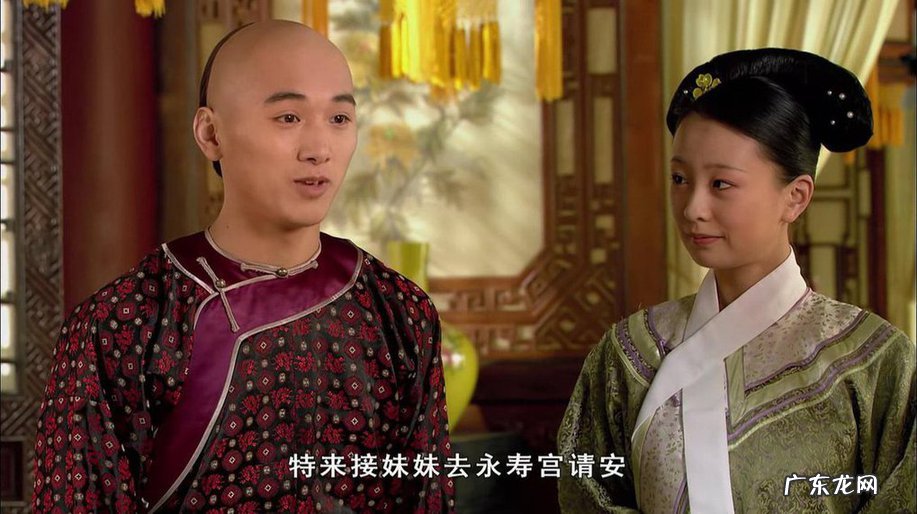 雍正后代情况简介 历史上雍正有多少个皇子和公主