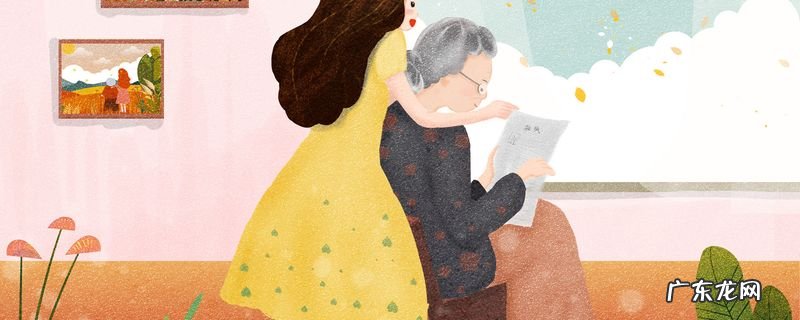 重阳节的来历 重阳节介绍