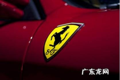 一匹马的标志是什么车 有一个马的车标是什么牌子的车