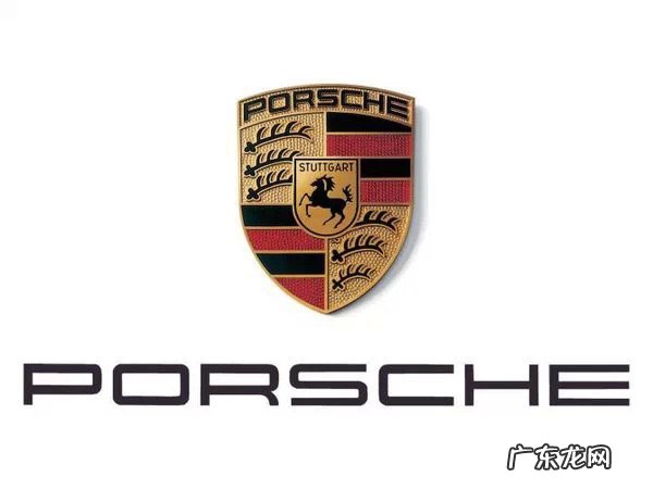 一匹马的标志是什么车 有一个马的车标是什么牌子的车