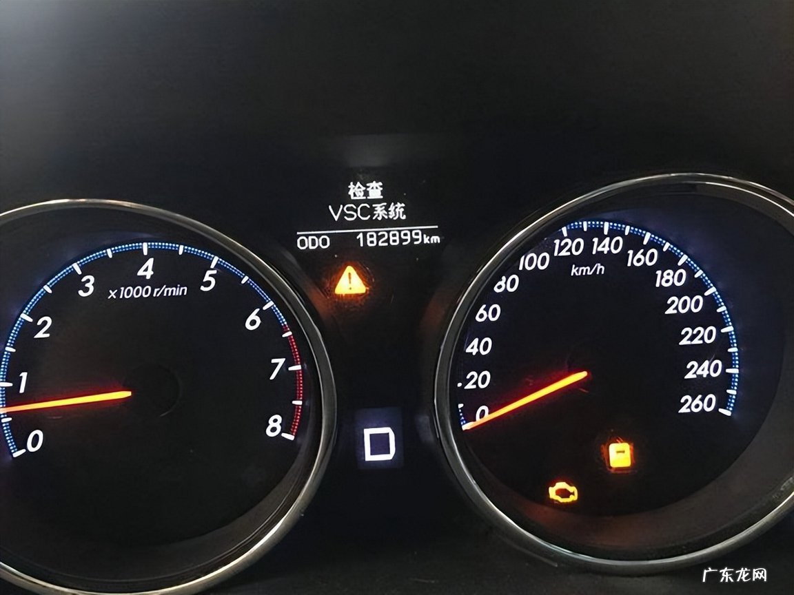 汽车VSC故障灯怎么检查与消除 vsc系统故障的原因