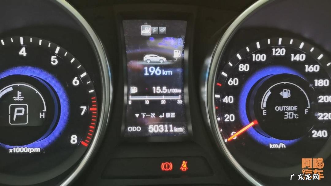 长期低胎压继续开的话有影响吗 汽车轮胎气压低还能开吗