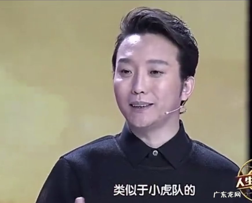 李玉刚投河自尽事件始末是真的吗 歌手李玉刚出啥事了