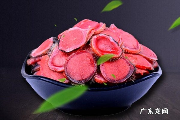 鹿角是什么?鹿角的功效与作用