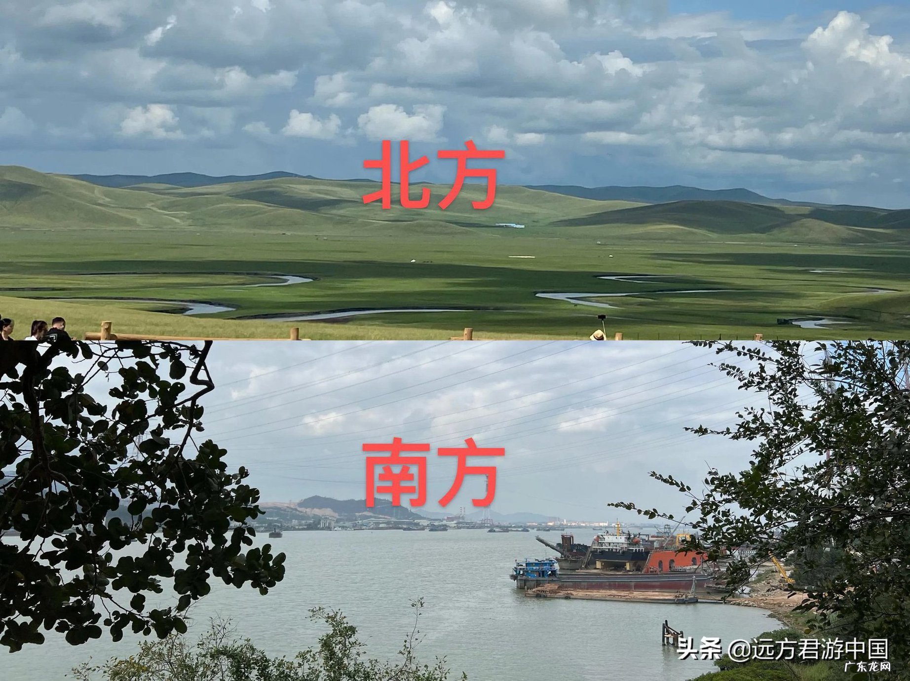 我国的南北分界线在哪里 中国南北方的划分以什么为界