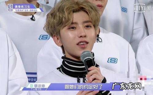 顶流偶像蔡徐坤为何走上没落 蔡徐坤是什么人