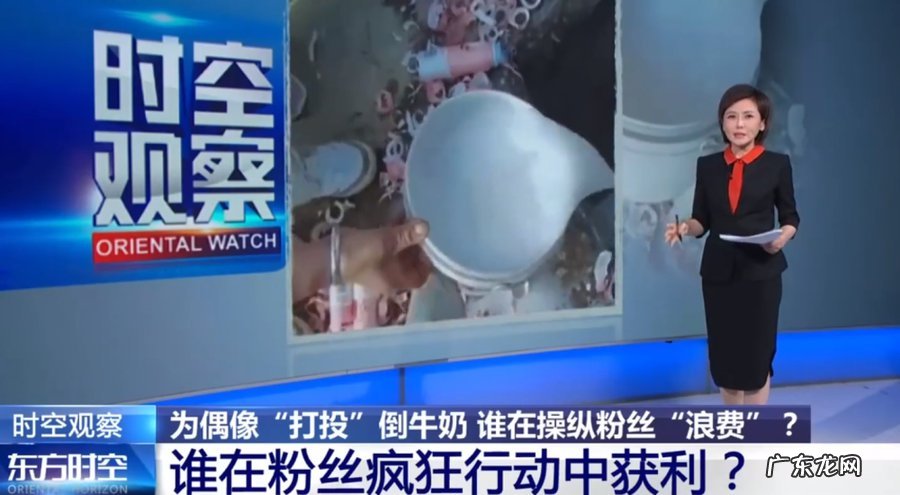 顶流偶像蔡徐坤为何走上没落 蔡徐坤是什么人