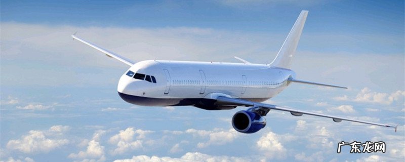 民航飞机每小时飞多少公里?