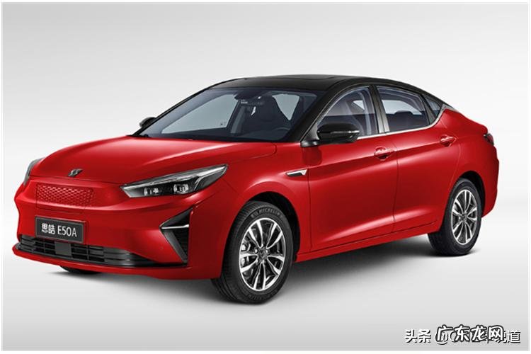 10万左右买什么电动车好 10万左右的纯电动汽车推荐