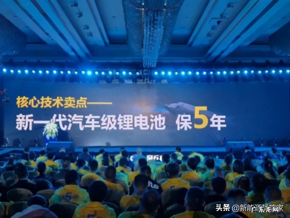 中国电动车销量榜排名 中国两轮电动车排行榜前六