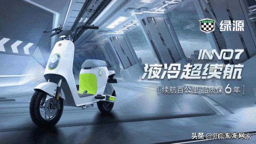 中国电动车销量榜排名 中国两轮电动车排行榜前六