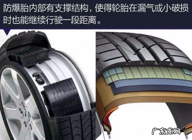 换车胎是看年限还是公里数 汽车轮胎几年或者多少公里更换