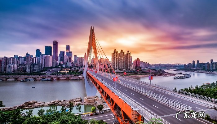 重庆特色有什么?重庆城市介绍