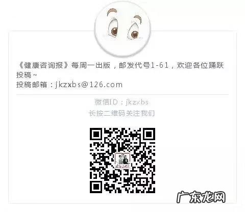 水银的毒性有多大 水银的危害性有多大?