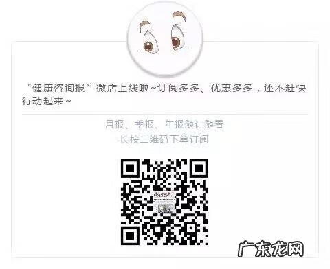 水银的毒性有多大 水银的危害性有多大?