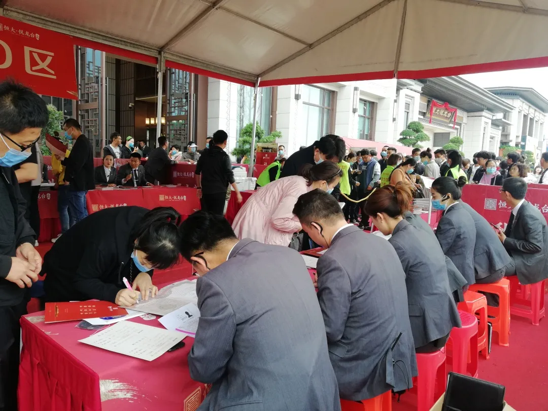 四川宜宾风水龙脉 运城龙脉在哪