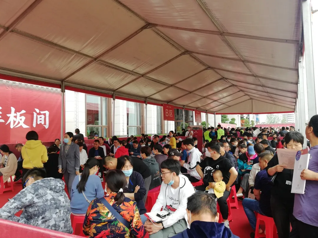 四川宜宾风水龙脉 运城龙脉在哪