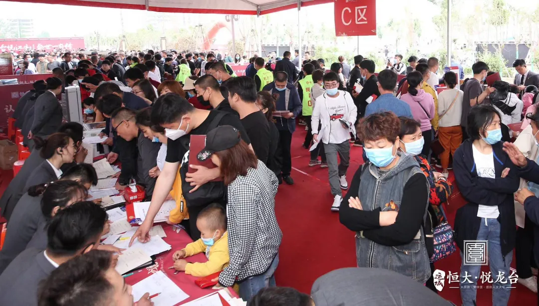 四川宜宾风水龙脉 运城龙脉在哪