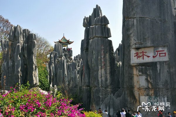 古代民间风水宝地故事 故宫是风水宝地吗