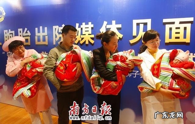 怀孕图片 5个月胎儿图片