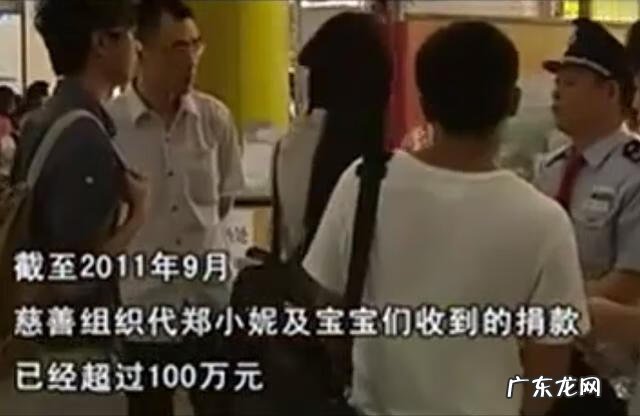 怀孕图片 5个月胎儿图片