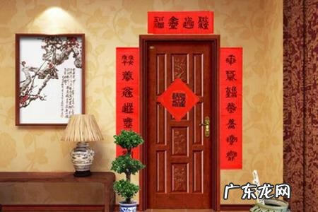 吉星高照横批的对联 吉星高照对联左右七字