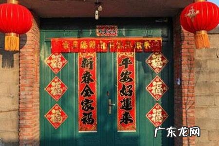 吉星高照横批的对联 吉星高照对联左右七字