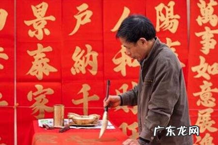 吉星高照横批的对联 吉星高照对联左右七字