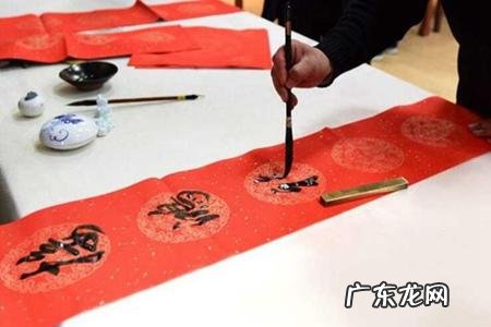 吉星高照横批的对联 吉星高照对联左右七字