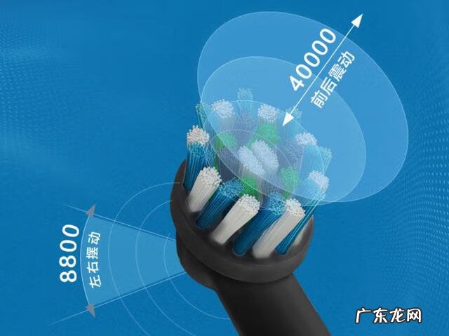 哪个电动牙刷好 什么电动牙刷好用