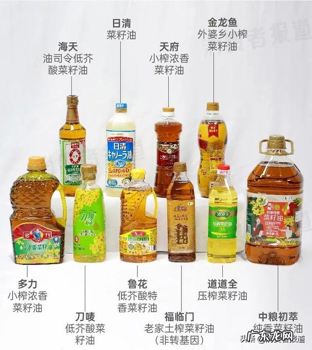 福临门玉米油多少钱 福临门玉米油怎么样好不好