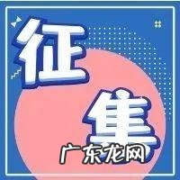 霸气的激励团队口号 招生团队激励口号